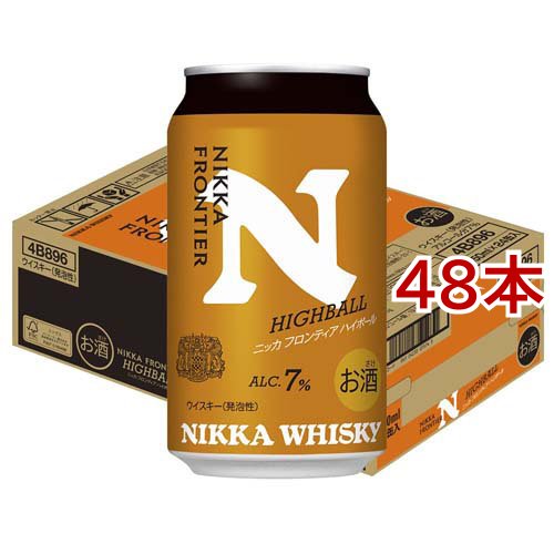 SUNTORY サントリー 角ハイボール 350ml缶 2ケース（48本） サントリー