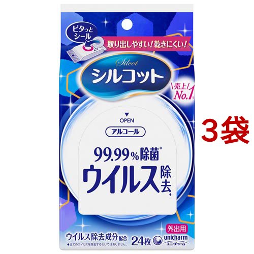 unicharm ユニ・チャーム シルコット ノロクリアウェット 99.99%除菌 ウイルス除去 外出用 24枚入×3個（72枚） シルコット ウェットティッシュの商品画像