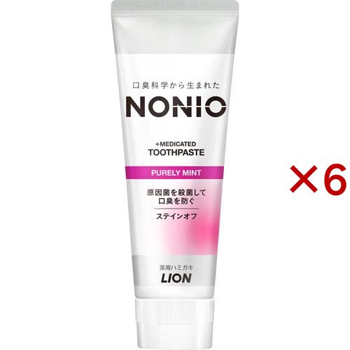 LION NONIO ハミガキ ピュアリーミント 130g×6本 NONIO 歯磨き粉の商品画像