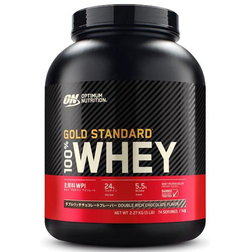 MYPROTEIN Impact ホエイプロテイン ナチュラルチョコレート 2.5kg