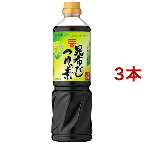 800ml / 3個