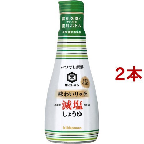 200ml / 2本