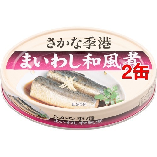 信田缶詰 まいわし和風煮 100g 缶詰 最安値 価格比較 Yahoo ショッピング 口コミ 評判からも探せる