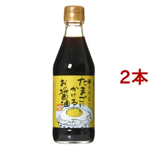 300ml / 2本