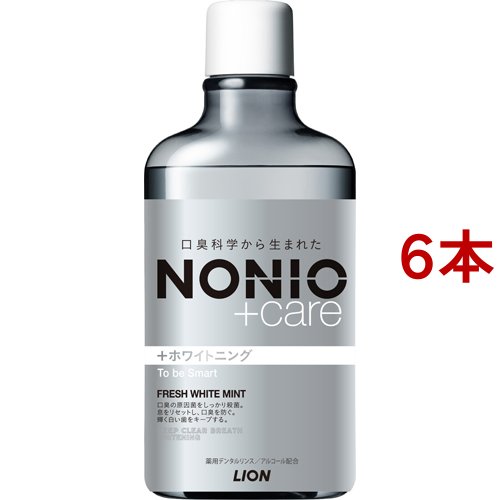 LION NONIO（ノニオ）プラスホワイトニング デンタルリンス フレッシュホワイトミント（医薬部外品）の商品画像