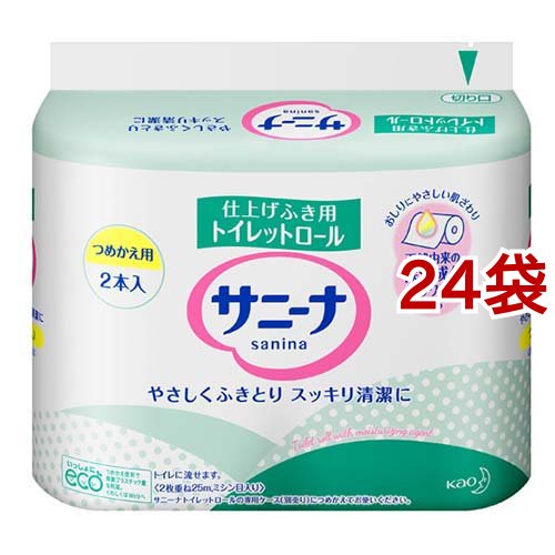 Kao サニーナ トイレットロール つめかえ用 2枚重ね 25m 2ロール × 24パック サニーナ トイレットペーパーの商品画像