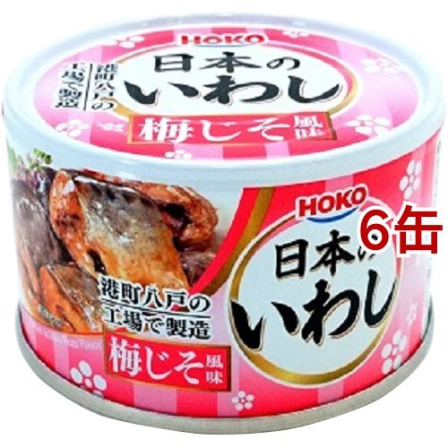 宝幸 日本のいわし 梅じそ風味140g×6缶の商品画像