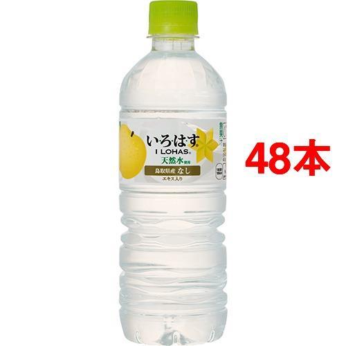 EÉE Ȃ(555mL*48{)