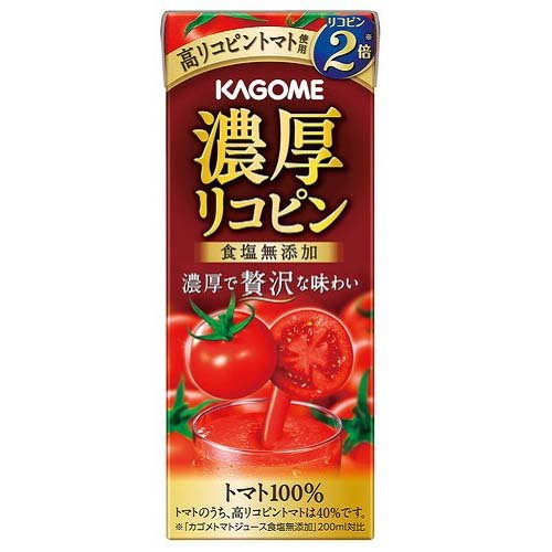 KAGOME 濃厚リコピン 195ml×24本 紙パック カゴメ トマトジュース 野菜ジュースの商品画像