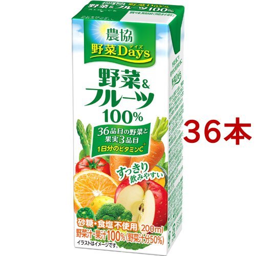 雪印メグミルク 雪印メグミルク 農協 野菜days 野菜 フルーツ 100 0ml 36本 紙パック 農協 野菜デイズ 野菜ジュース 最安値 価格比較 Yahoo ショッピング 口コミ 評判からも探せる
