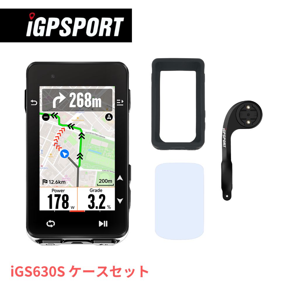  cycle computer iGPSPORT IGS630S case attaching color rhinoceros navy blue wireless cycling road bike bicycle route navigation speed meter 