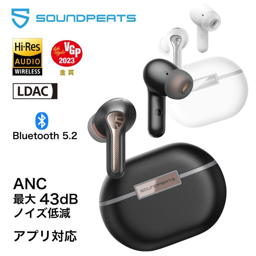 SOUNDPEATS TrueCapsule イヤホン本体の商品画像