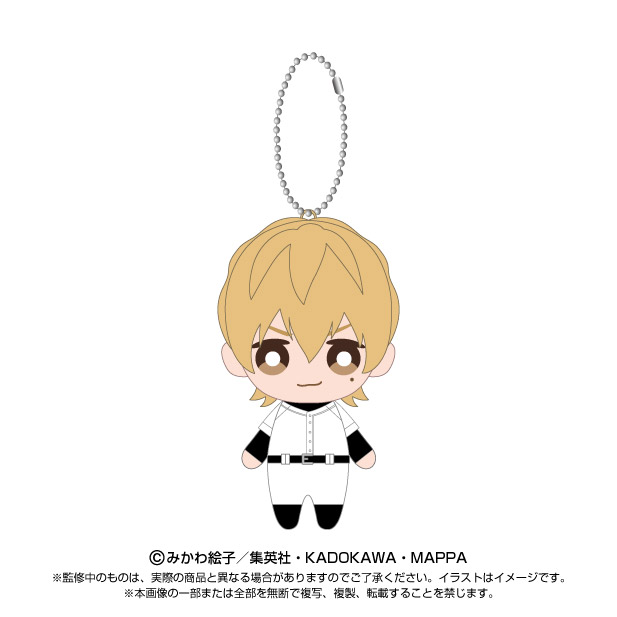 忘却バッテリー セガ ラッキーくじ C賞 ぬいぐるみマスコット 要圭 忘却バッテリー】Chibiぬいマスコット 要 圭 | 忘却バッテリー