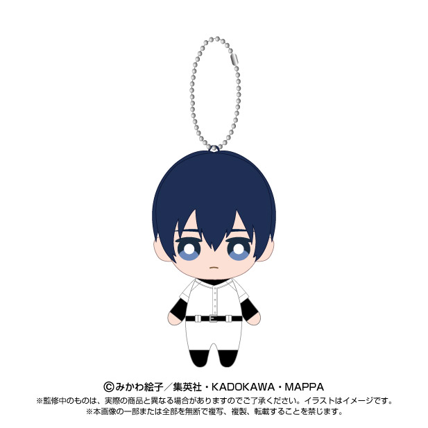 忘却バッテリー Chibiぬいぐるみ 要圭 グッズ 忘却バッテリー 要 圭 Chibiぬいぐるみ | パーフェクト