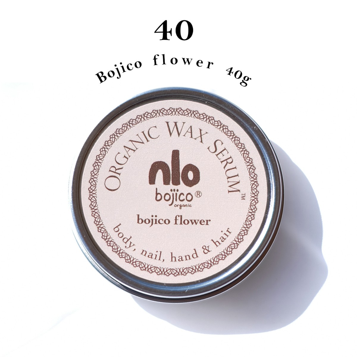 bojico ボジコ フラワー 40g bojico organic wax serum flower×1個 ヘアスタイリングの商品画像