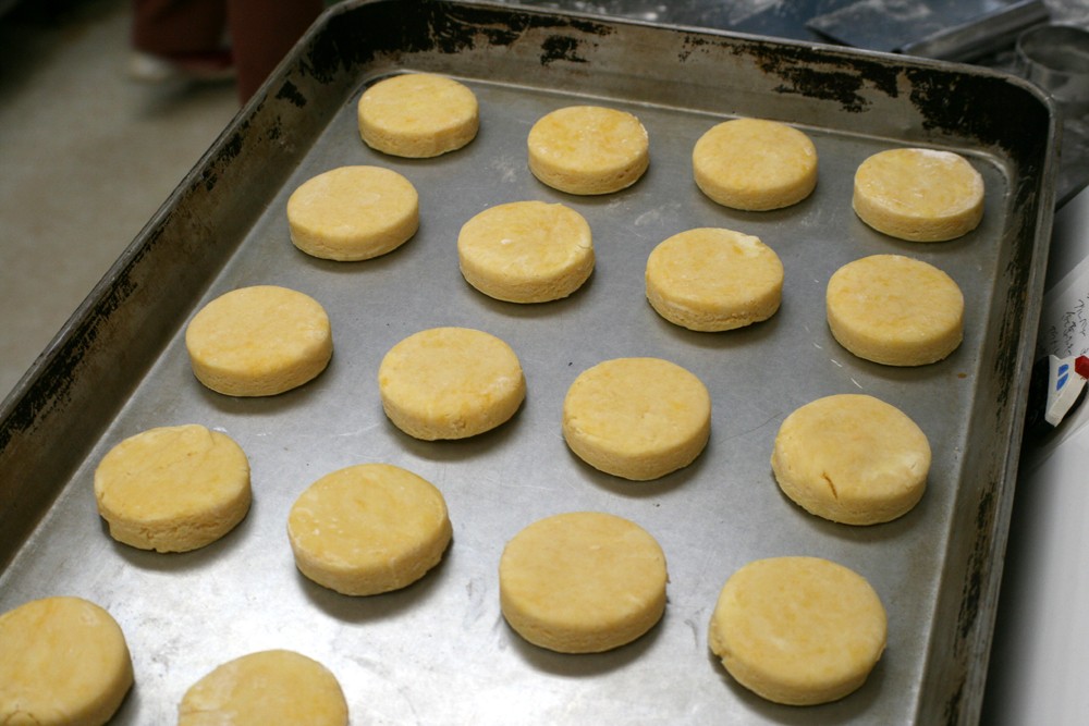  скон ( зеленый чай )