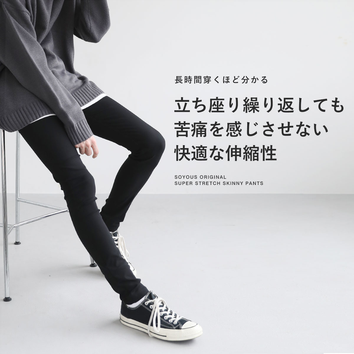  skinny men's super stretch skinny pants black long pants pants autumn winter spring summer 