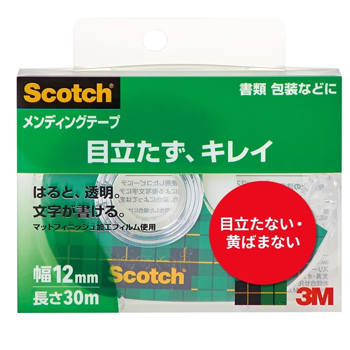  лента 3M Scotch лента men DIN g лента диспенсер есть 12mm×30m маленький шт 810-1-12D