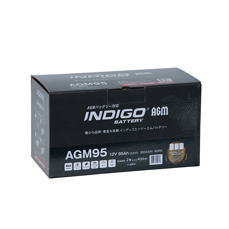 INDIGO 欧州車用 AGM95
