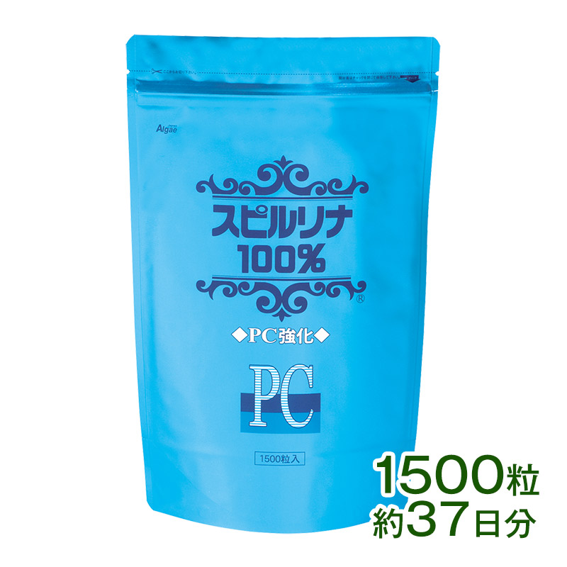 ジャパンアルジェ PC強化 スピルリナ100% 1500粒 × 1個の商品画像