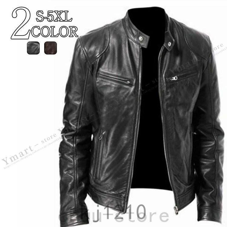  leather jacket leather jacket blouson men's rider's jacket outer bike fake leather rider's jacket 