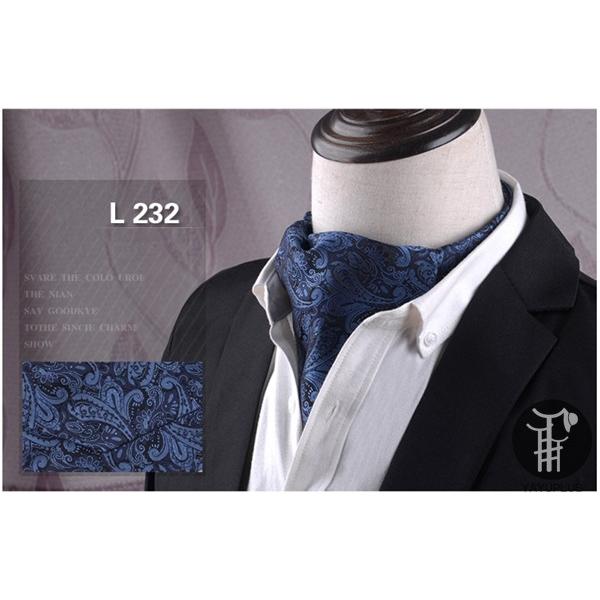  ascot tie scarf men's business new life stylish gentleman wedding Ascot scarf formal peiz Lee pattern ... Father's day present 