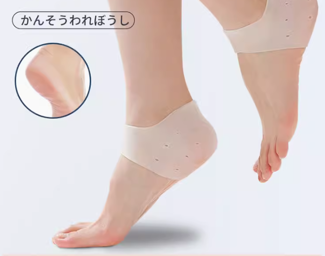  heel . pain . heel. pain support heel guard kun heel care pair impact absorption supporter .kakato