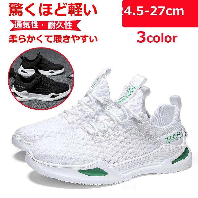  туфли для гольфа мужской легкий ..... Golf для спортивные туфли casual бег обувь прогулочные туфли большой размер . скользить спортивная обувь 