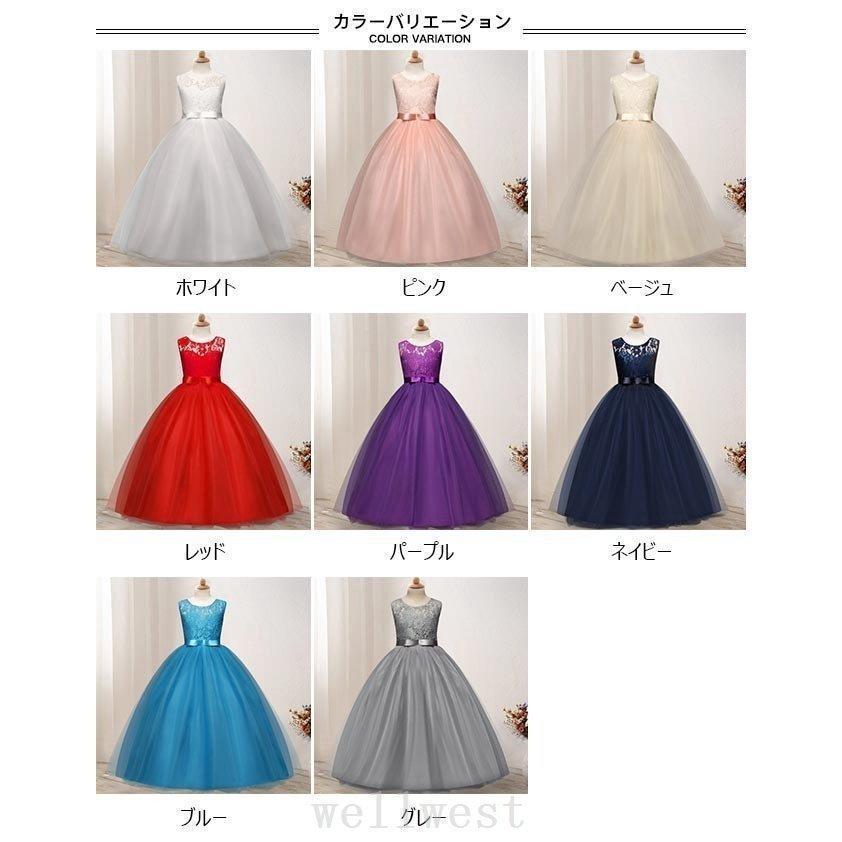  Kids dress race One-piece long height ribbon chu-ru piano presentation ... wedding juni address floral print summer spring year spring new work 