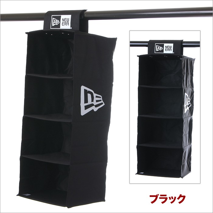 ニューエラ キャップ 収納 ストレージシステム New Era Cap Storage System ケース 棚 整理 Bag17 スパーク 通販 Yahoo ショッピング
