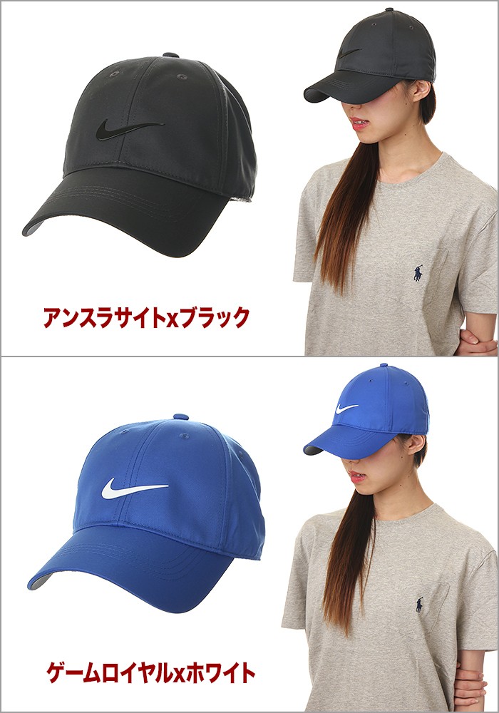 ナイキ キャップ メンズ レディース NIKE CAP 帽子 ローキャップ