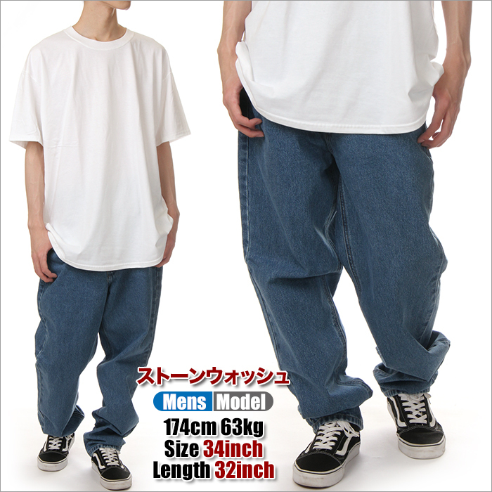カーハート パンツ メンズ デニムパンツ 大きいサイズ 太め CARHARTT