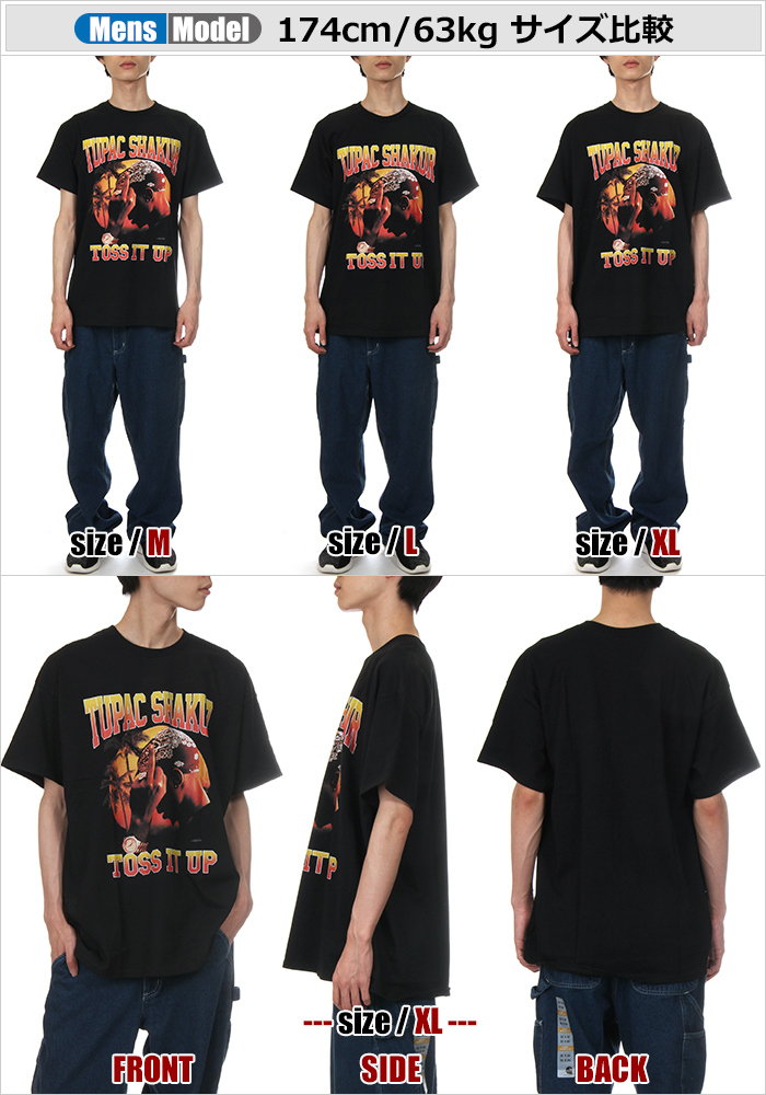 2PAC TIHREE GIRLS STUDIO オンワード樫山 Tシャツ minnade-ganbaro.jp