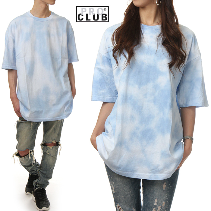 プロクラブ Tシャツ タイダイ染め メンズ レディース キッズ Pro Club コンフォート ムラ染め 半袖 Usaモデル 大きいサイズ ブランド 綿100 白 水色 M L Xl Xxl Top Pc Prosst S スパーク 通販 Yahoo ショッピング