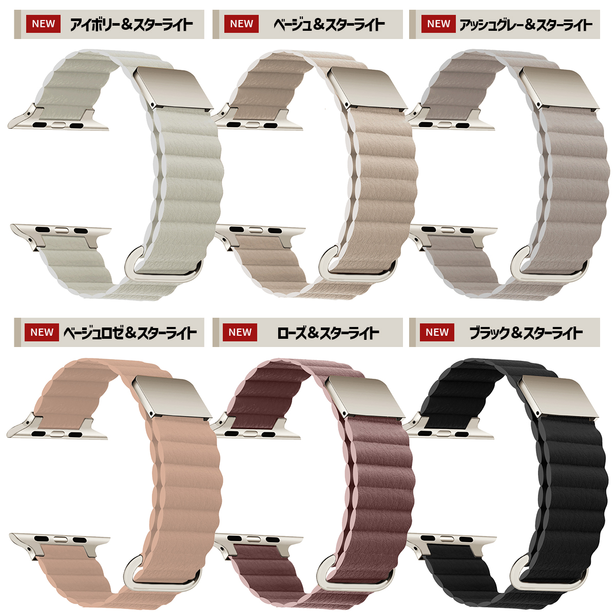  Apple watch band leather apple watch belt magnet leather 40mm 41mm 44mm 45mm magnet series 9