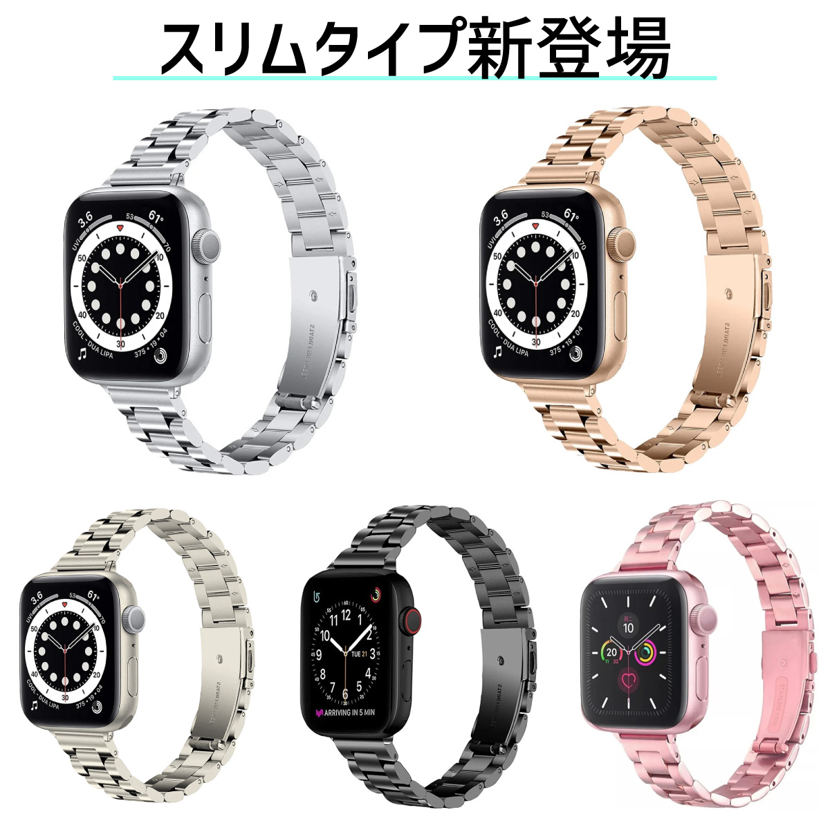  Apple watch band apple watch belt stainless steel 45mm 44mm 42mm 49mm 41mm 40mm series 9 8 7 se
