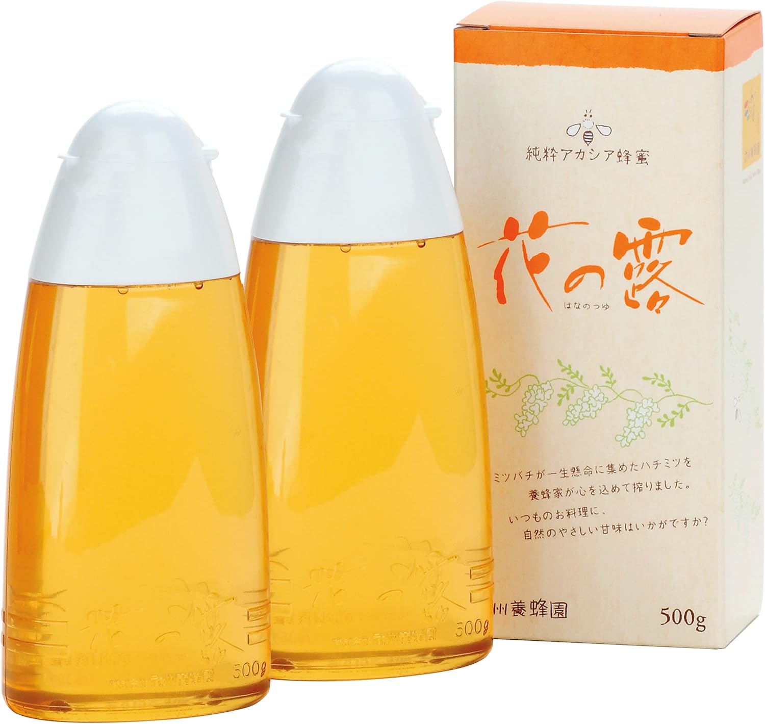 生活の木 生活の木 マヌカハニー ニュージーランド産 UMF18＋ MG696＋