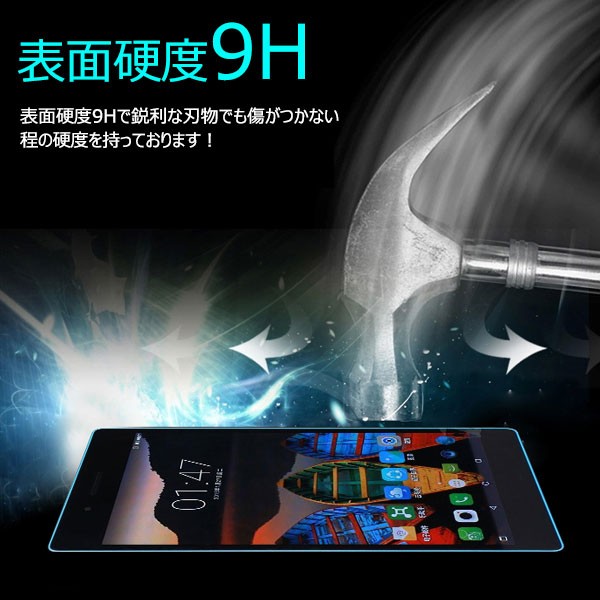Amazon Kindle Fire7(2015/2017)Fire HD8(2017) Fire HD10(2017/2019) жидкокристаллический защитная плёнка усиленный тонировка стёкол пленкой 9H на следующий день доставка бесплатная доставка 