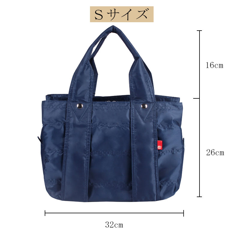 большая сумка нейлон меньше S размер легкий водоотталкивающий карман много три слой структура нейлон большая сумка "мамина сумка" 