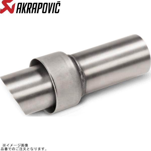 AKRAPOVIC Akrapovic V-TUV309 дополнительный end дефлектор S-K10SO28-ASZTBL для 
