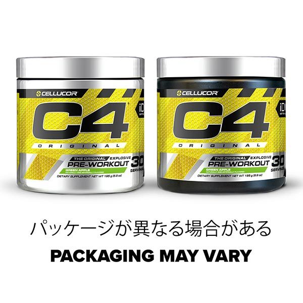 C4 original green Apple 30 batch 195g(6.9oz) Cellucor( cell core )