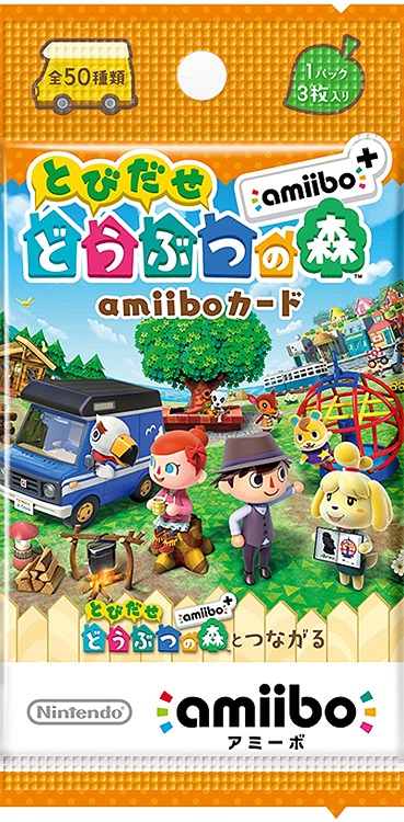 任天堂 とびだせ どうぶつの森 amiibo amiiboカード 5パックセット