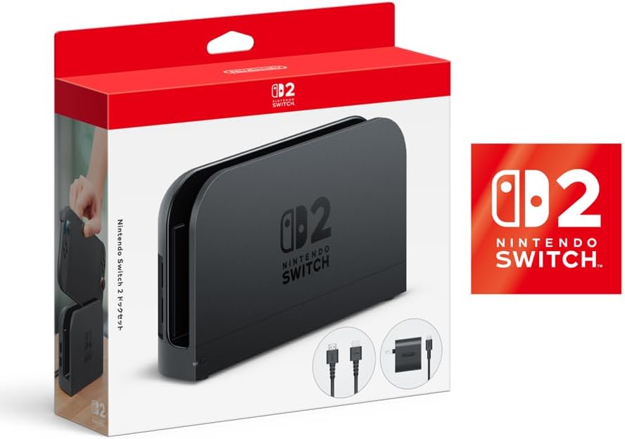 Nintendo Switch 2 ドックセットの商品画像