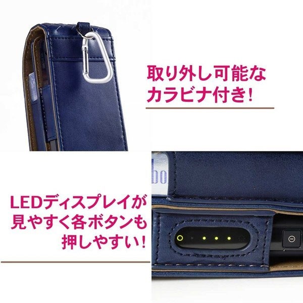 アイコス ケース IQOS2.4Plus 編み込み レザーケース PUレザー カラビナ付き アイコス専用ケース シンプル 電子タバコ ネイビー