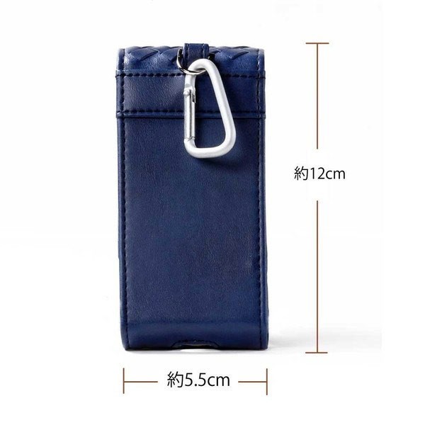 アイコス ケース IQOS2.4Plus 編み込み レザーケース PUレザー カラビナ付き アイコス専用ケース シンプル 電子タバコ ネイビー