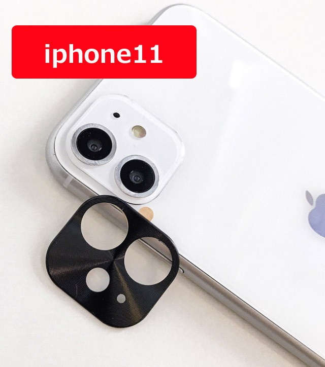 iphoneX カメラ保護 スマホアクセサリー Camera Hole Deco カメラ メタル 保護 デコ
