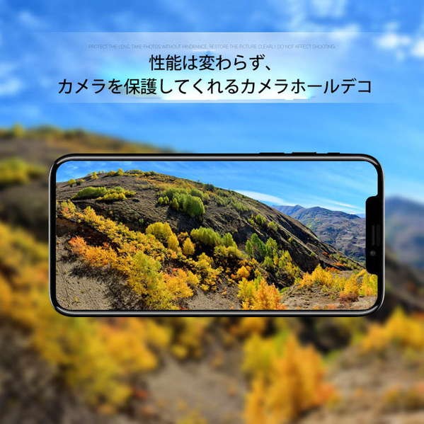 iphoneX カメラ保護 スマホアクセサリー Camera Hole Deco カメラ メタル 保護 デコ