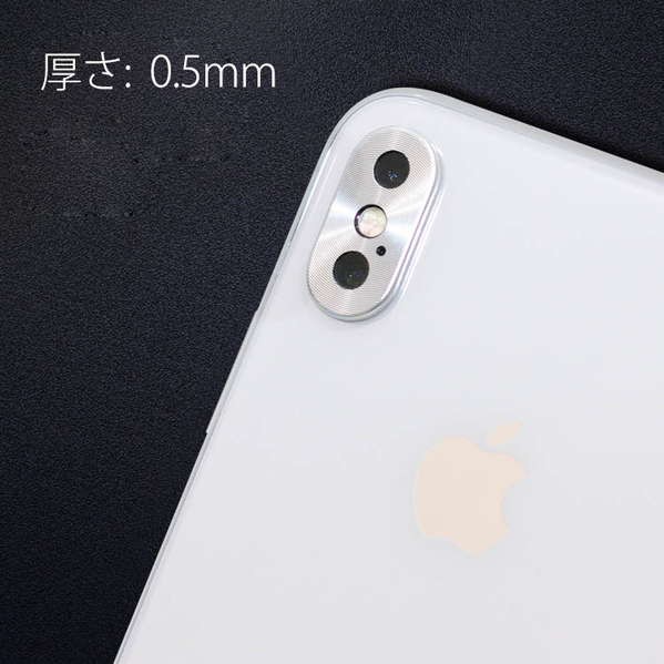 iphoneX カメラ保護 スマホアクセサリー Camera Hole Deco カメラ メタル 保護 デコ