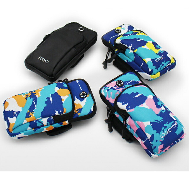 ランニングポーチ ランニングケース　スマホポーチ ランニング スポーツ カモフラ柄