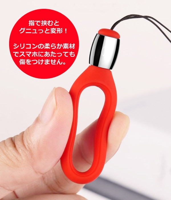 スマホリング シリコンリング ストラップ バンカーリング ホールドリング 柔らか素材でスマホへの傷防止 ホルダー 落下防止 リングホルダーシリコンリングストラップ